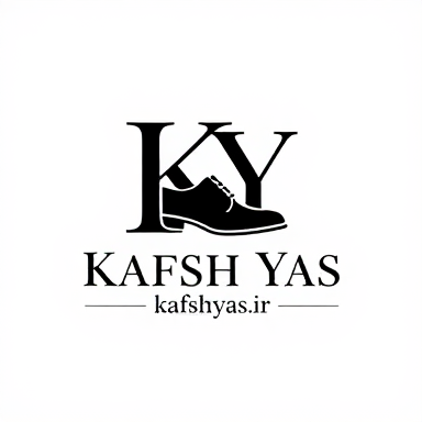 کفش یاس